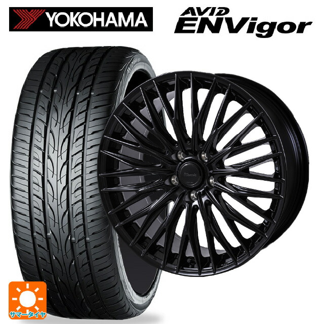 225/55R19 99W ヨコハマ エービット エンビガー S321 ジャパン三陽 ワーウィック クライヴァー グロスブラック 19-8J 国産車用 サマータイヤホイール4本セット
