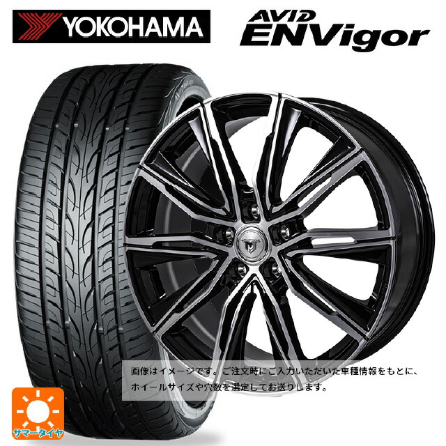 225/40R19 93W ヨコハマ エービット エンビガー S321 ジャパン三陽 ジェイピースタイル エムジェイクロス ブラックメタリックポリッシュ 19-7.5J 国産車用 サマータイヤホイール4本セット