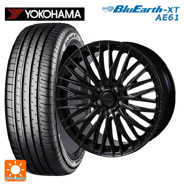 215/50R18 92V ヨコハマ ブルーアースXT AE61 # ジャパン三陽 ワーウィック クライヴァー グロスブラック 18-7.5J 国産車用 サマータイヤホイール4本セット｜タイヤホイール専門店コニシタイヤ