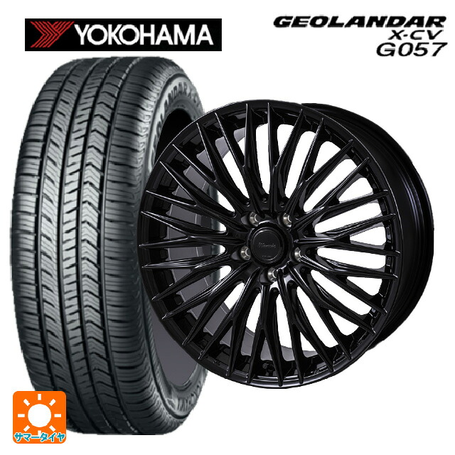レクサス LM(TAWH15W)用 245/45R20 103W XL ヨコハマ ジオランダー X-CV G057 正規品 ジャパン三陽 ワーウィック クライヴァー グロスブラック 新品サマータイヤホイール 4本セット 171,430円