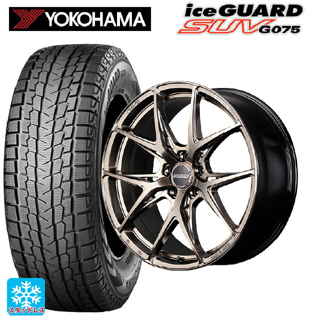 トヨタ bZ4X(11/15系)用 2025年製 235/60R18 107T XL ヨコハマ アイスガードSUV G075 # レイズ ベルサス クラフトコレクション VV21S XIJ 新品スタッドレスタイヤホイール 4本セット