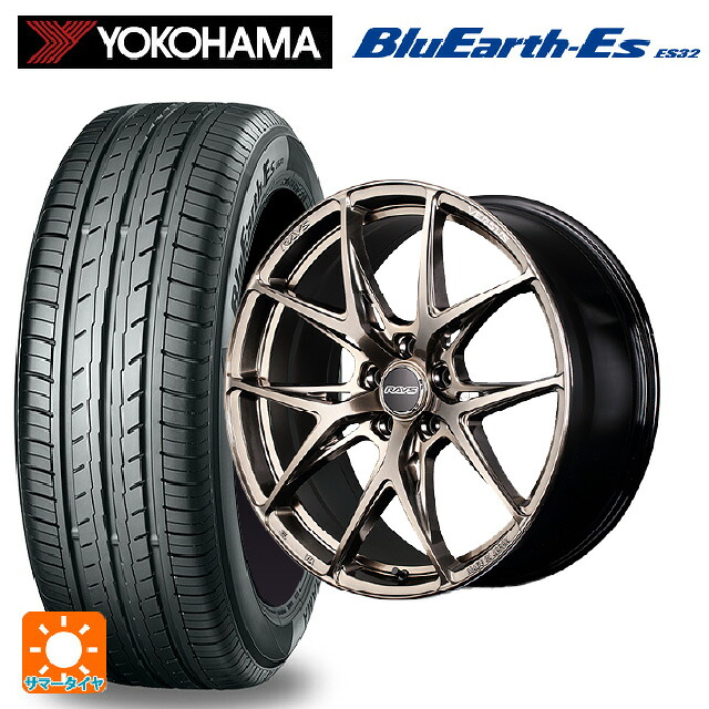 215/45R18 93W ヨコハマ ブルーアースEs ES32 レイズ ベルサス クラフトコレクション VV21S XIJ 18-8J 国産車用 サマータイヤホイール4本セット