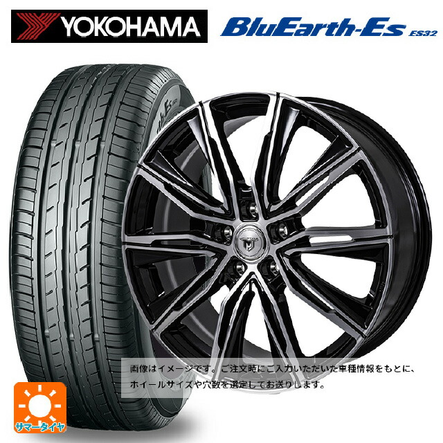 195/60R17 90H ヨコハマ ブルーアースEs ES32 ジャパン三陽 ジェイピースタイル エムジェイクロス ブラックメタリックポリッシュ 17-7J 国産車用 サマータイヤホイール4本セット