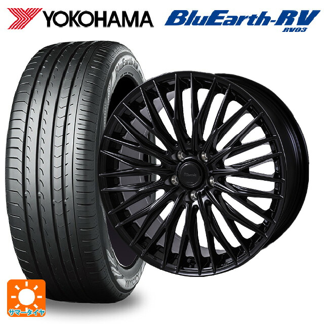 245/35R20 95W XL ヨコハマ ブルーアース RV03 # ジャパン三陽 ワーウィック クライヴァー グロスブラック 20-8.5J 国産車用 サマータイヤホイール4本セット