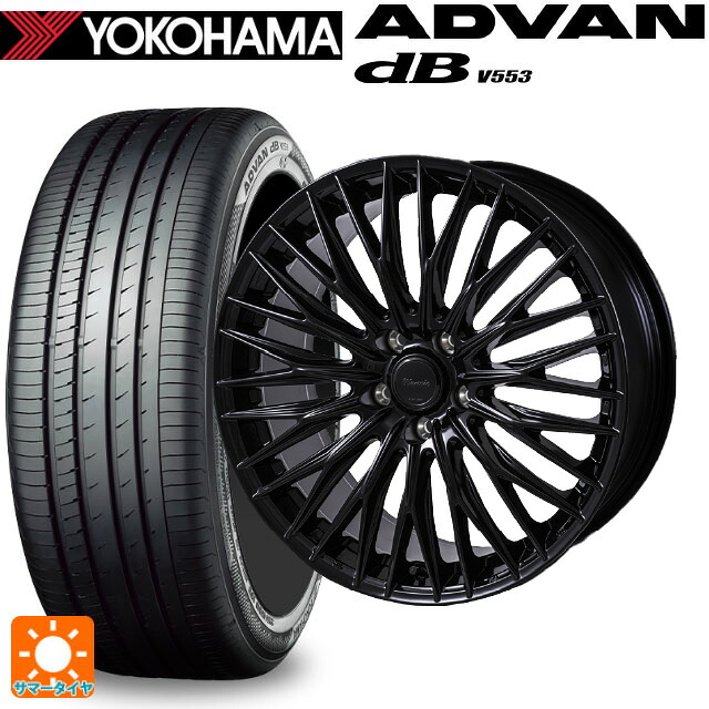 235/55R19 105W ヨコハマ アドバンデシベル V553 正規品 ジャパン三陽 ワーウィック クライヴァー グロスブラック 19-8J 国産車用 サマータイヤホイール4本セット