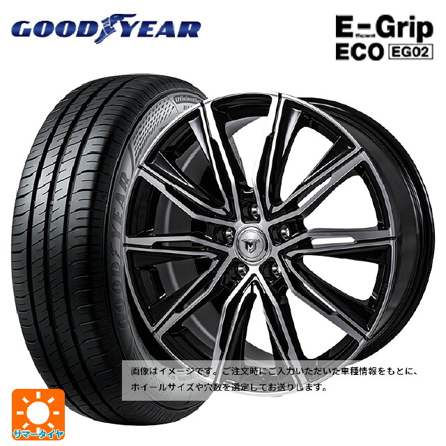 215/50R17 91V グッドイヤー エフィシェントグリップ エコ EG02 ジャパン三陽 ジェイピースタイル エムジェイクロス ブラックメタリックポリッシュ 17-7J 国産車用 サマータイヤホイール4本セット