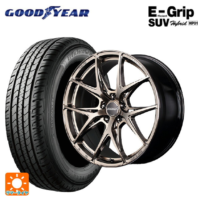 235/55R20 102V グッドイヤー エフィシェントグリップSUV HP01 レイズ ベルサス クラフトコレクション VV21S XIJ 20-8.5J 国産車用 サマータイヤホイール4本セット