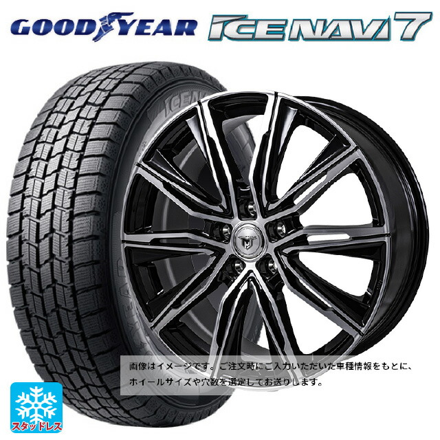 2025年製 215/50R17 91Q グッドイヤー アイスナビ7(数量限定) # ジャパン三陽 ジェイピースタイル エムジェイクロス ブラックメタリックポリッシュ 17-7J 国産車用 スタッドレスタイヤホイール4本セット