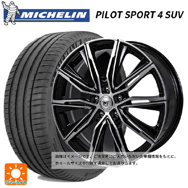 トヨタ bZ4X(11/15系)用 235/60R18 107W XL ミシュラン 正規品 パイロットスポーツ4SUV ジャパン三陽 ジェイピースタイル エムジェイクロス ブラックメタリックポリッシュ 新品サマータイヤホイール 4本セット 102,765円
