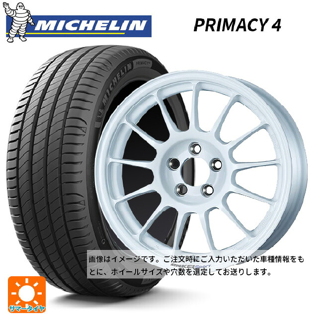 トヨタ カローラ スポーツ(210系)用 215/45R17 87W ミシュラン 正規品 プライマシー4 エンケイ エンケイスポーツ RC-T5 White 新品サマータイヤホイール 4本セット