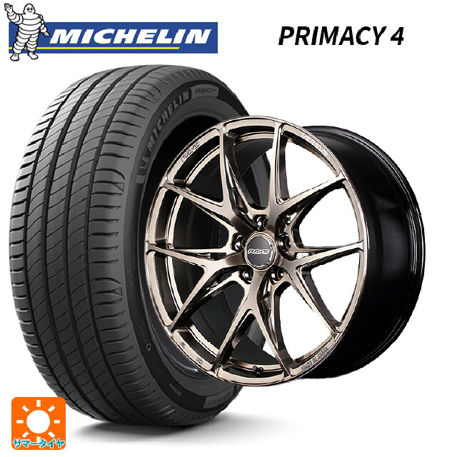 225/50R18 95V DT1(ホンダ承認) ミシュラン 正規品 プライマシー4 レイズ ベルサス クラフトコレクション VV21S XIJ 18-8J 国産車用 サマータイヤホイール4本セット
