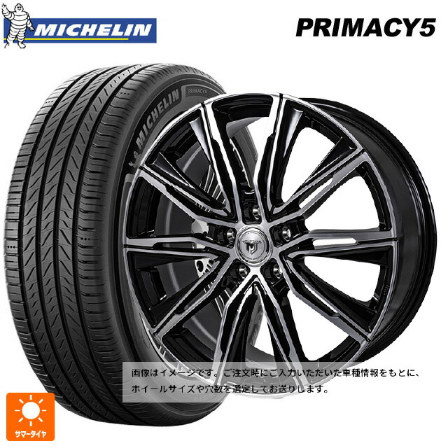 225/65R17 106V XL ミシュラン プライマシー5 正規品 ジャパン三陽 ジェイピースタイル エムジェイクロス ブラックメタリックポリッシュ 17-7J 国産車用 サマータイヤホイール4本セット