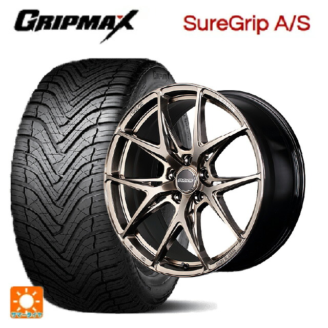 トヨタ アルファード(30系)用 245/40R20 99W XL グリップマックス シュアグリップ A/S ブラックレター レイズ ベルサス クラフトコレクション VV21S XIJ 新品オールシーズンタイヤホイール 4本セット