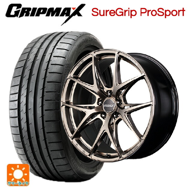 215/50R18 96Y XL グリップマックス シュアグリップ プロスポーツ ブラックレター レイズ ベルサス クラフトコレクション VV21S XIJ 18-8J 国産車用 サマータイヤホイール4本セット