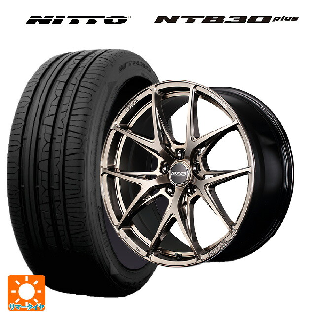 2024年製 235/35R19 91W ニットー NT830 プラス レイズ ベルサス クラフトコレクション VV21S XIJ 19-8J 国産車用 サマータイヤホイール4本セット