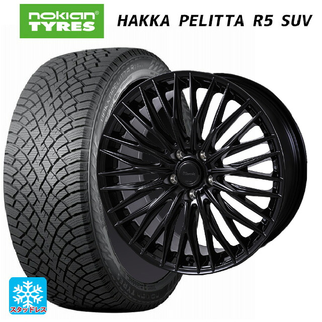 スバル フォレスター(SL系)用 225/55R18 102R XL ノキアン ハッカペリッタR5 SUV ジャパン三陽 ワーウィック クライヴァー グロスブラック 新品スタッドレスタイヤホイール 4本セット