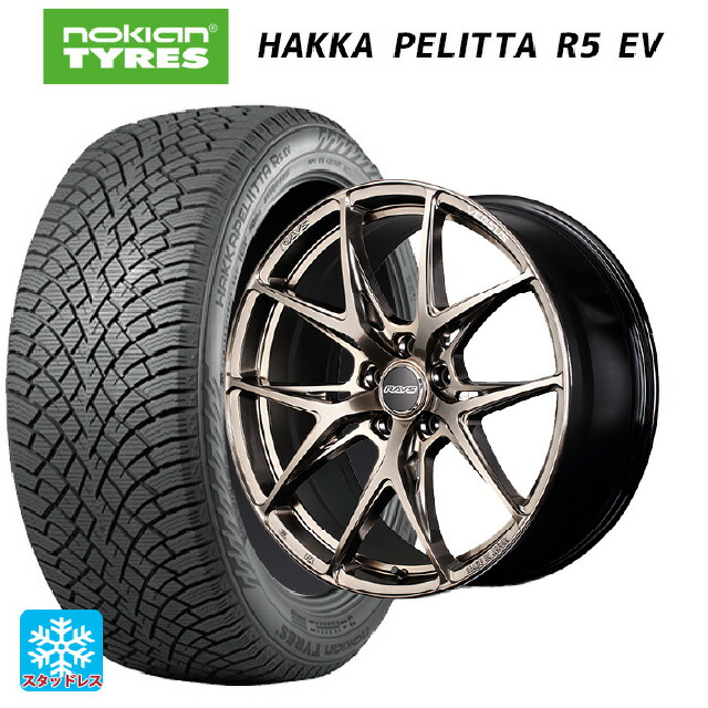 マツダ CX-80(KL5/KL3系)用 235/55R19 105R XL ノキアン ハッカペリッタR5 EV レイズ ベルサス クラフトコレクション VV21S XIJ 新品スタッドレスタイヤホイール 4本セット