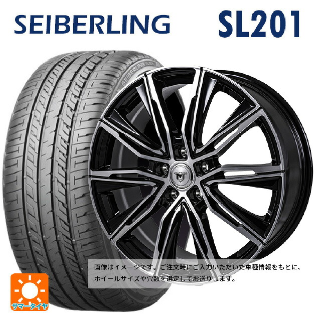 スズキ eビターラ(PB3系)用 225/55R18 98V セイバーリング セイバーリング SL201(ブリヂストン工場生産) ジャパン三陽 ジェイピースタイル エムジェイクロス ブラックメタリックポリッシュ 新品サマータイヤホイール 4本セット|タイヤホイール専門店コニシタイヤ
