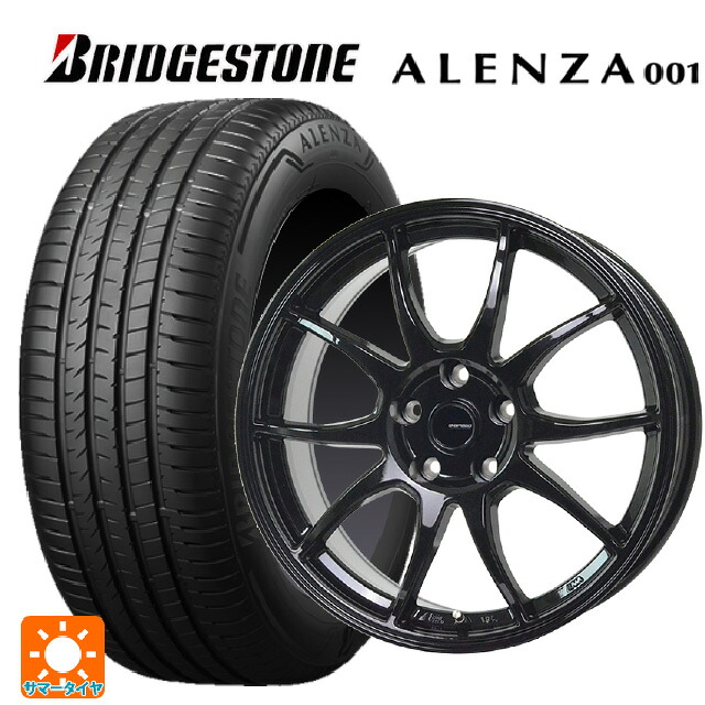 225/55R17 97W ブリヂストン アレンザ001 正規品 ホットスタッフ G-スピード G06 MBK 17-7J 国産車用 サマータイヤホイール4本セット