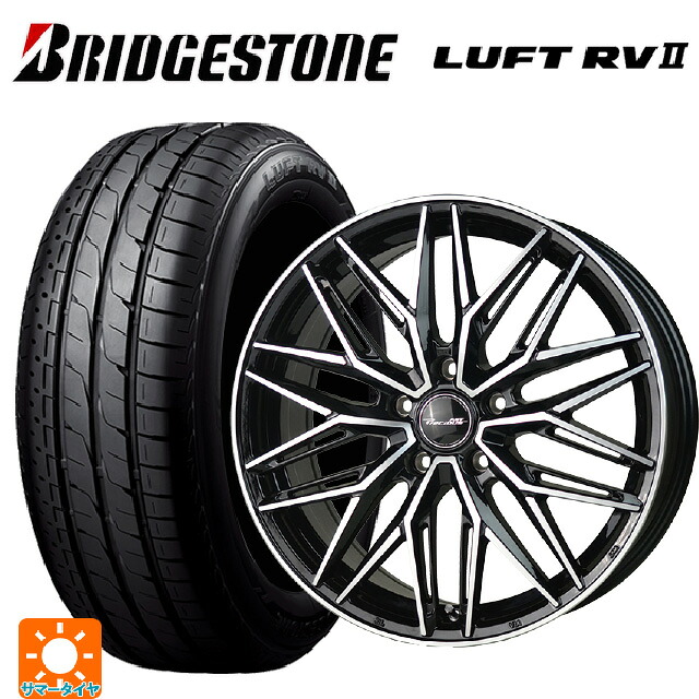 スバル フォレスター(SL系)用 225/55R18 98V ブリヂストン ルフトRV2(日本製) 正規品 # ホットスタッフ プレシャス アスト M3 # BK/P 新品サマータイヤホイール 4本セット