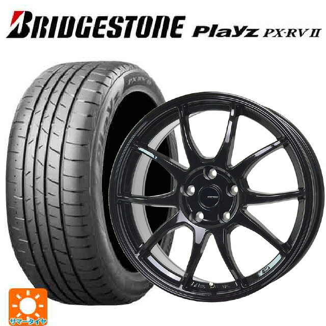 在庫有 215/50R17 95V XL ブリヂストン プレイズ PX-RV2 正規品 ホットスタッフ G-スピード G06 MBK 17-7J 国産車用 サマータイヤホイール4本セット