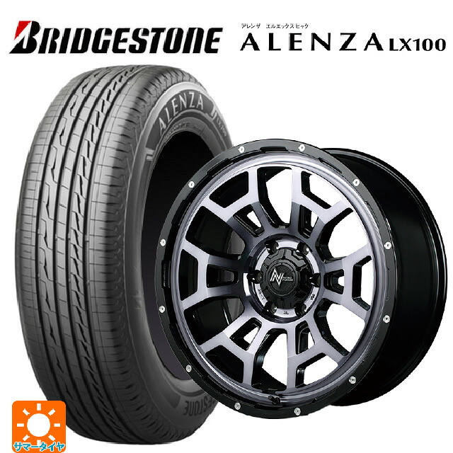 265/70R17 115S ブリヂストン アレンザLX100 正規品 # エムアイディー ナイトロパワー H6 スラッグ # ブラッククリア/ピアスドリルド 17-8J 国産車用 サマータイヤホイール4本セット|タイヤホイール専門店コニシタイヤ