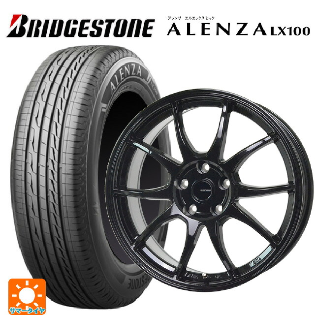245/65R17 107H ブリヂストン アレンザLX100 正規品 ホットスタッフ G-スピード G06 MBK 17-7J 国産車用 サマータイヤホイール4本セット