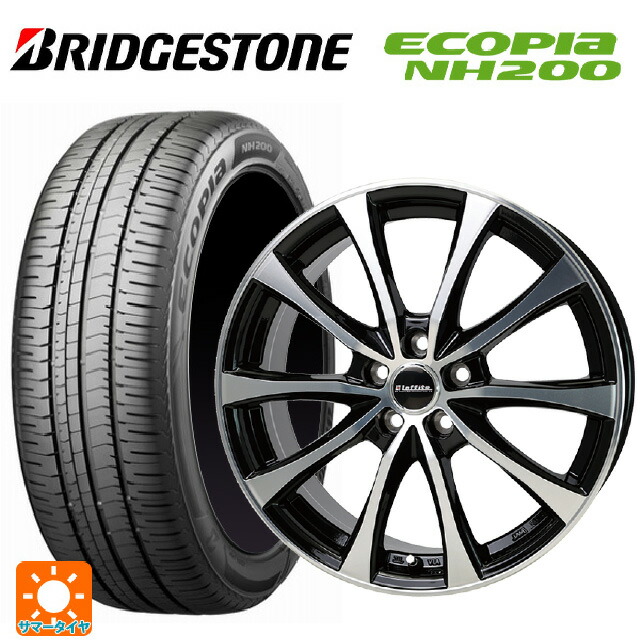 205/55R16 91V ブリヂストン エコピア NH200 正規品 ホットスタッフ ラフィット LE07 BK/P 16-6.5J 国産車用 サマータイヤホイール4本セット｜タイヤホイール専門店コニシタイヤ 63,663円