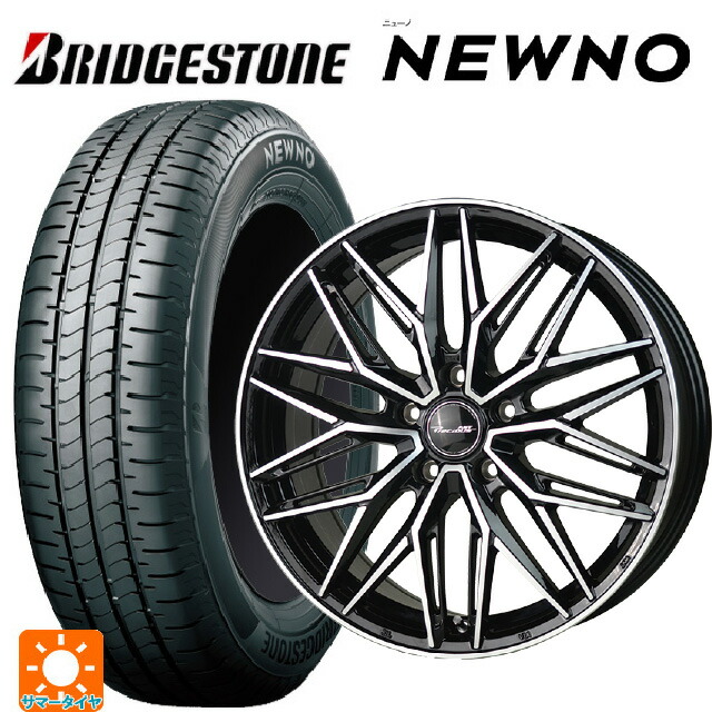 スバル フォレスター(SL系)用 225/55R18 98V ブリヂストン ニューノ 正規品 # ホットスタッフ プレシャス アスト M3 # BK/P 新品サマータイヤホイール 4本セット