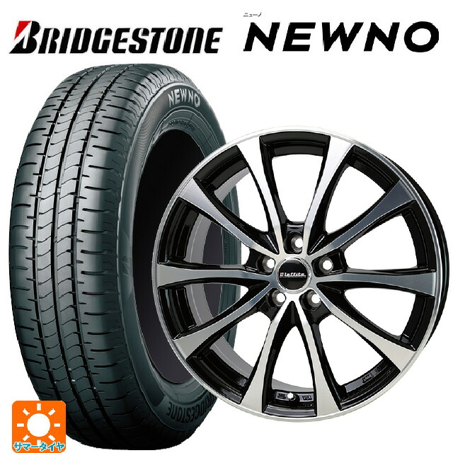 215/60R16 95H ブリヂストン ニューノ 正規品 ホットスタッフ ラフィット LE07 BK/P 16-6.5J 国産車用 サマータイヤホイール4本セット｜タイヤホイール専門店コニシタイヤ