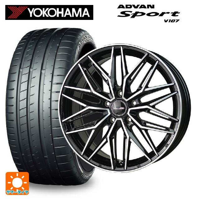 245/45R18 96W ヨコハマ アドバンスポーツ V107 正規品 ホットスタッフ プレシャス アスト M3 # BK/P 18-7.5J 国産車用 サマータイヤホイール4本セット