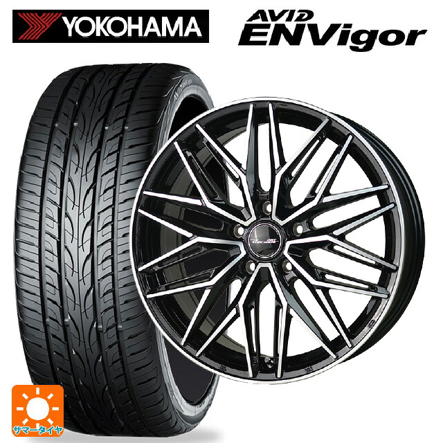 ホンダ ヴェゼル(RV系)用 225/50R18 99W ヨコハマ エービット エンビガー S321 ホットスタッフ プレシャス アスト M3 # BK/P 新品サマータイヤホイール 4本セット