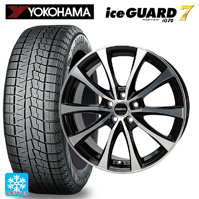 2025年製 195/60R16 89Q ヨコハマ アイスガード7(IG70) # ホットスタッフ ラフィット LE07 BK/P 16-6.5J 国産車用 スタッドレスタイヤホイール4本セット