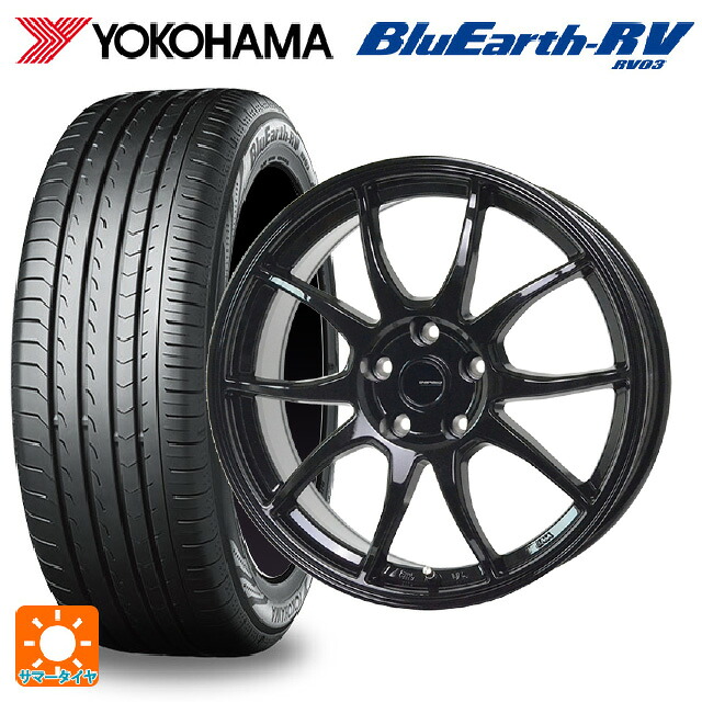 在庫有 205/50R17 93V XL ヨコハマ ブルーアース RV03 # ホットスタッフ G-スピード G06 MBK 17-7J 国産車用 サマータイヤホイール4本セット