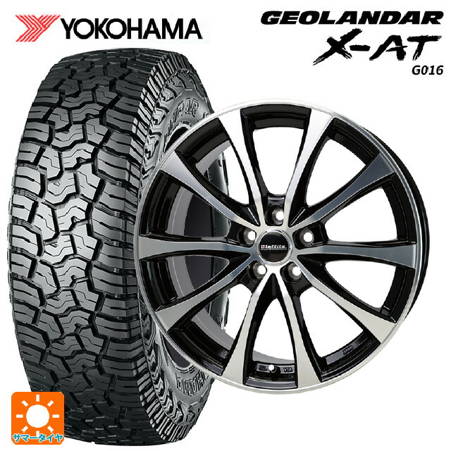 在庫有 215/70R16 100/97Q ヨコハマ ジオランダー X-AT G016 ブラックレター 正規品 ホットスタッフ ラフィット LE07 BK/P 16-6.5J 国産車用 サマータイヤホイール4本セット