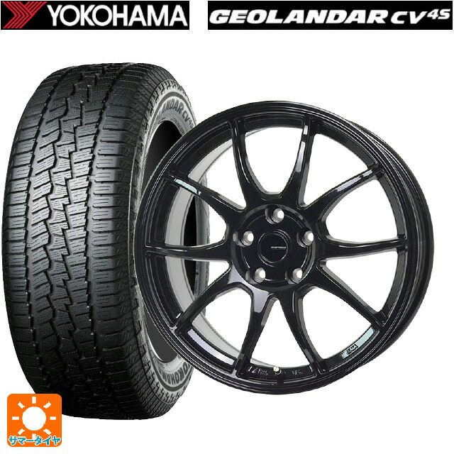 225/55R17 97V ヨコハマ ジオランダー CV G058 正規品 ホットスタッフ G-スピード G06 MBK 17-7J 国産車用 サマータイヤホイール4本セット