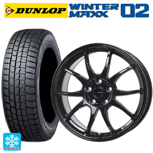在庫有 2024年製 225/55R17 97Q ダンロップ ウィンターマックス 02(WM02) # ホットスタッフ G-スピード G06 MBK 17-7J 国産車用 スタッドレスタイヤホイール4本セット