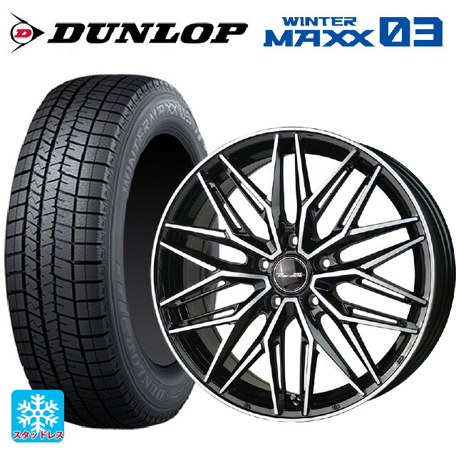 225/40R18 88Q ダンロップ ウィンターマックス 03(WM03) ホットスタッフ プレシャス アスト M3 # BK/P 18-7.5J 国産車用 スタッドレスタイヤホイール4本セット