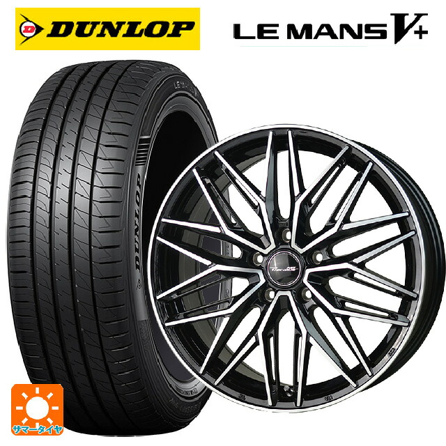 スバル レヴォーグ(VN系)用 245/40R18 93W ダンロップ ルマン5プラス(ルマン5+) # ホットスタッフ プレシャス アスト M3 # BK/P 新品サマータイヤホイール 4本セット