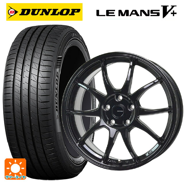 225/55R17 101W XL ダンロップ ルマン5プラス(ルマン5+) # ホットスタッフ G-スピード G06 MBK 17-7J 国産車用 サマータイヤホイール4本セット