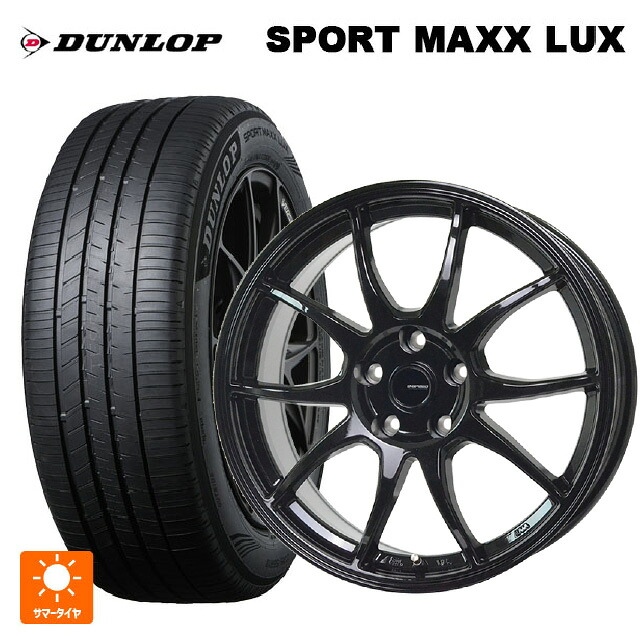 195/60R17 90H ダンロップ スポーツ マックス ラックス ホットスタッフ G-スピード G06 MBK 17-7J 国産車用 サマータイヤホイール4本セット
