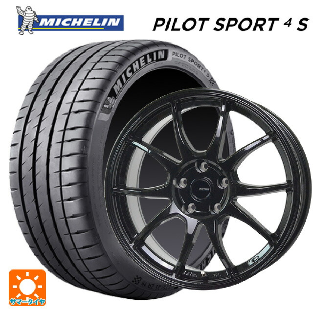 235/45R17 97Y XL ミシュラン 正規品 パイロットスポーツ4S ホットスタッフ G-スピード G06 MBK 17-7J 国産車用 サマータイヤホイール4本セット