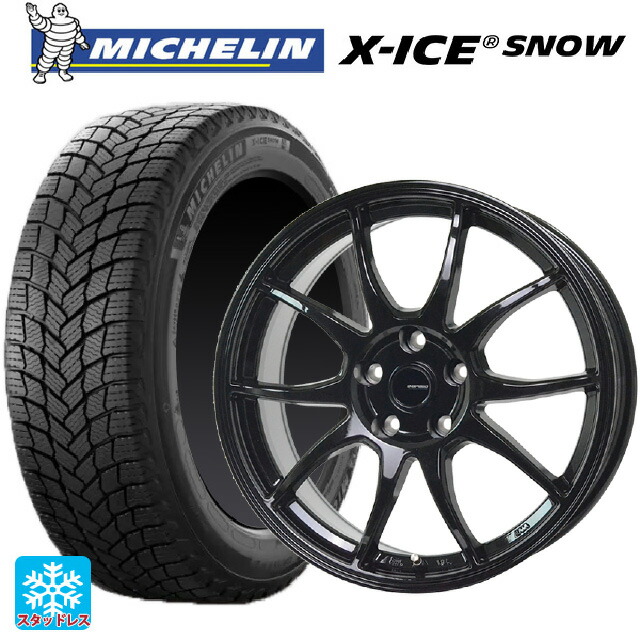205/50R17 93H XL ミシュラン 正規品 エックスアイス スノー ホットスタッフ G-スピード G06 MBK 17-7J 国産車用 スタッドレスタイヤホイール4本セット