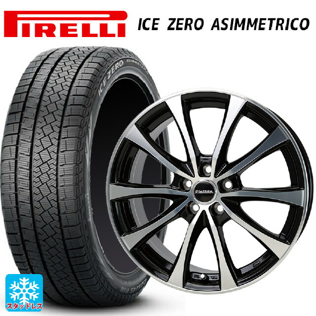 195/60R16 89H ピレリ アイスゼロ アシンメトリコ 正規品 # ホットスタッフ ラフィット LE07 BK/P 16-6.5J 国産車用 スタッドレスタイヤホイール4本セット|タイヤホイール専門店コニシタイヤ