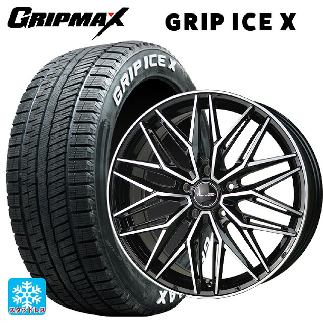 ホンダ ヴェゼル(RV系)用 225/50R18 99H XL グリップマックス グリップアイスX ホワイトレター ホットスタッフ プレシャス アスト M3 # BK/P 新品スタッドレスタイヤホイール 4本セット