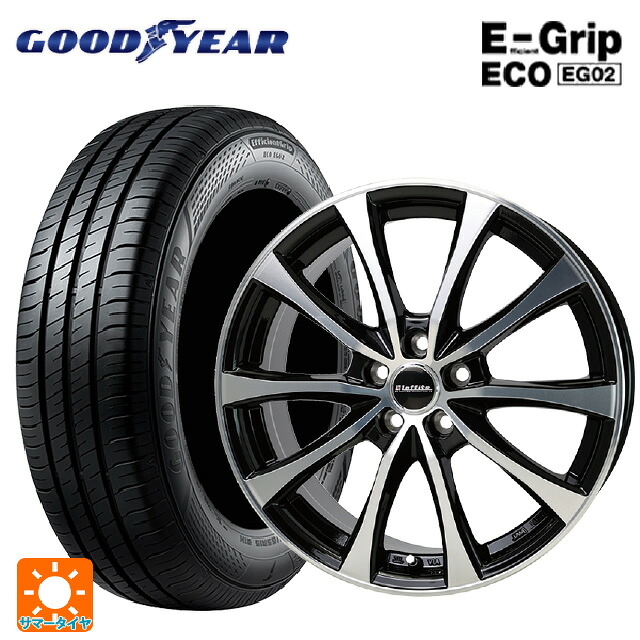 2023年製 205/65R15 94H グッドイヤー エフィシェントグリップ エコ EG02 # ホットスタッフ ラフィット LE07 BK/P 15-6J 国産車用 サマータイヤホイール4本セット