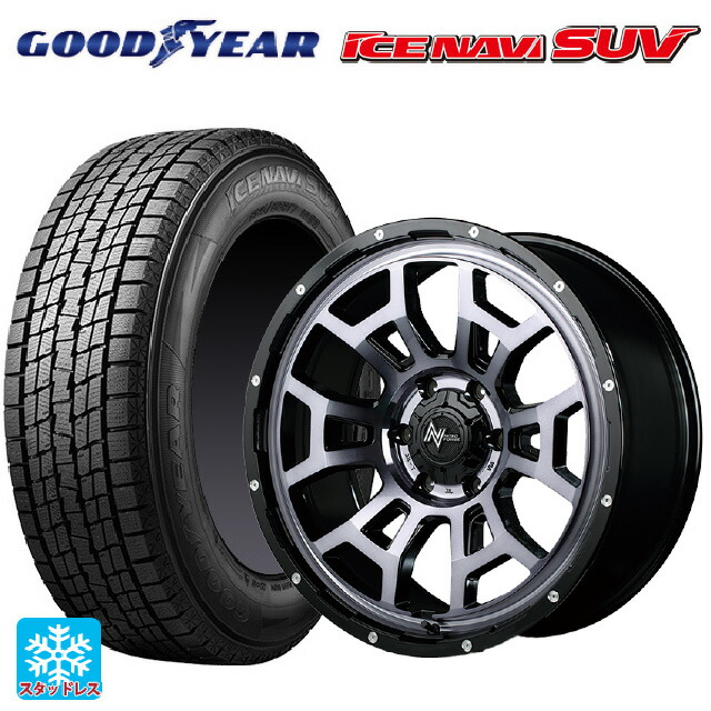 トヨタ ハイラックス(120系)用 265/70R17 115Q グッドイヤー アイスナビ SUV # エムアイディー ナイトロパワー H6 スラッグ # ブラッククリア/ピアスドリルド 新品スタッドレスタイヤホイール 4本セット|タイヤホイール専門店コニシタイヤ
