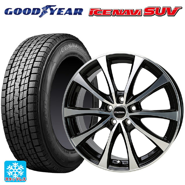 215/70R16 100Q グッドイヤー アイスナビ SUV # ホットスタッフ ラフィット LE07 BK/P 16-6.5J 国産車用 スタッドレスタイヤホイール4本セット|タイヤホイール専門店コニシタイヤ