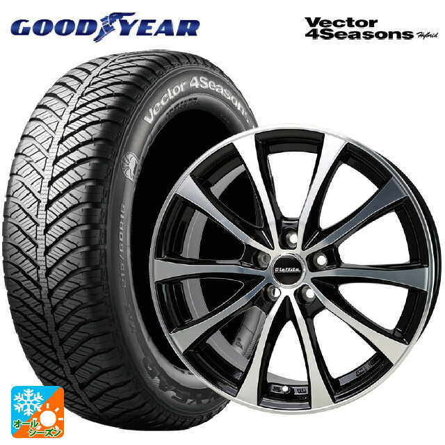 205/65R15 94H グッドイヤー ベクターフォーシーズンズ ハイブリッド ホットスタッフ ラフィット LE07 BK/P 15-6J 国産車用 オールシーズンタイヤホイール4本セット