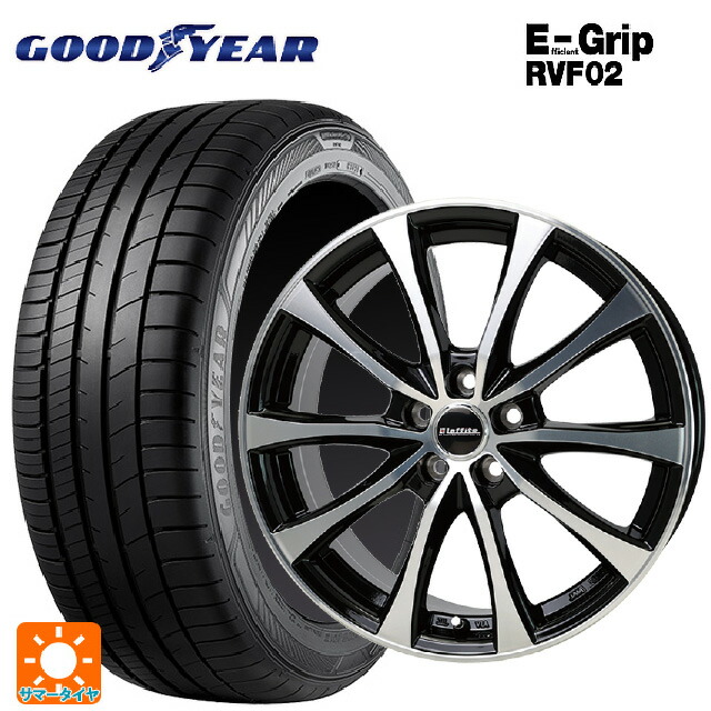 195/60R16 89H グッドイヤー エフィシェントグリップ RVF02 ホットスタッフ ラフィット LE07 BK/P 16-6.5J 国産車用 サマータイヤホイール4本セット
